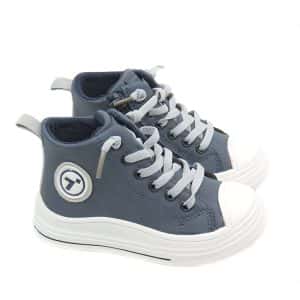 Botas Niño Marino Crecendo